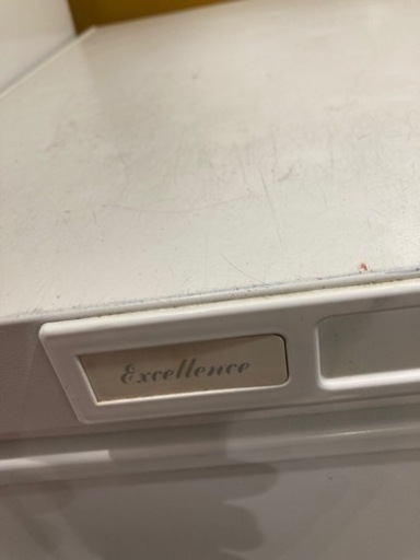 三ツ星貿易冷凍60L VF-060 チェスト型フリーザー