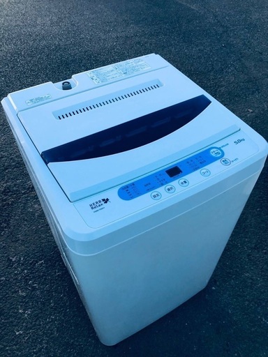 ♦️EJ1611番 YAMADA全自動電気洗濯機 【2017年製】