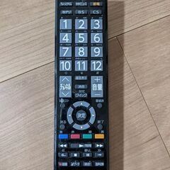 TOSHIBA CT-90389　ジャンク　東芝　リモコン　純正