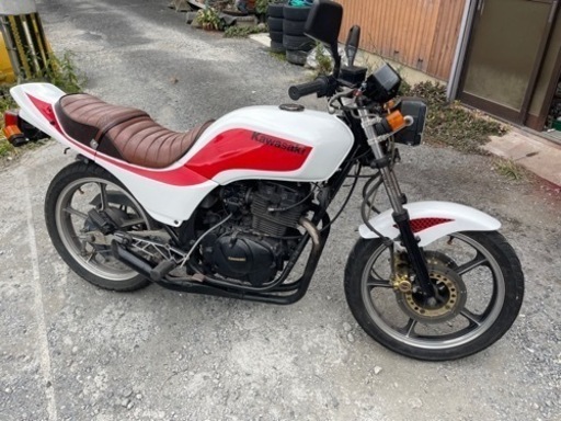 GPZ250 EX250C