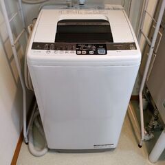 HITACHI 洗濯機 7kg 乾燥・風呂水ポンプ付き
