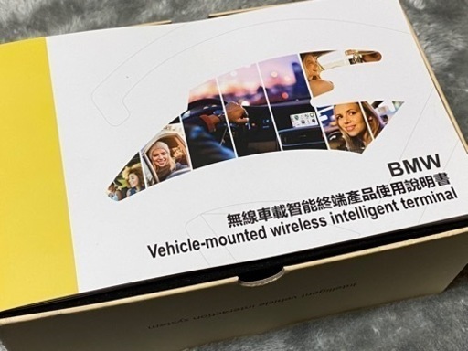 希少訳ありワイヤレスカープレイ&アンドロイドオート ミラーリングBMW MMI