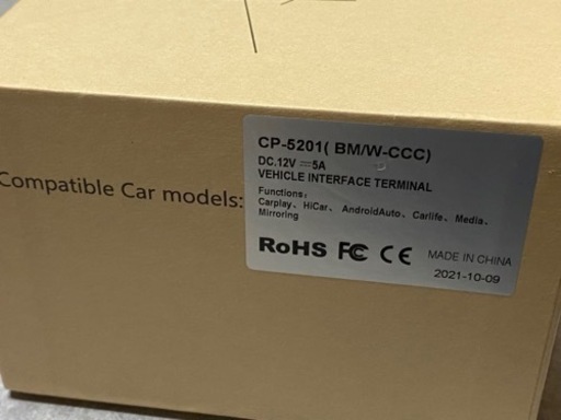 希少訳ありワイヤレスカープレイ&アンドロイドオート ミラーリングBMW MMI