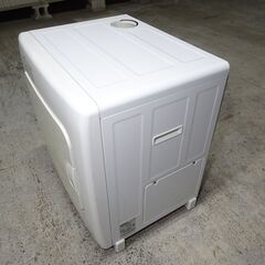 🍎リンナイ ガス衣類乾燥機 RDT-30A-2A 都市ガス
