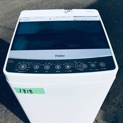 ID:G10001782 ハイアール 全自動洗濯機5．5k