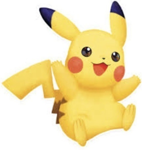 ポケモンgo そら 札幌のゲーム アプリのメンバー募集 無料掲載の掲示板 ジモティー ポケモンgo そら 札幌のゲーム アプリのメンバー募集 無料掲載の掲示板 ジモティー