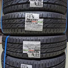 BRIDGESTONEネクストリー  155/65R14  新品...