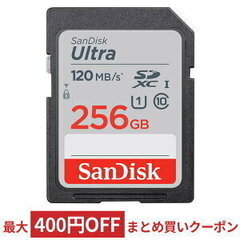 SDカード 256GB SDXCカード 石垣市の方のみ