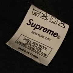 SUPREME Wool Melton Cruiser Jacket クルーザージャケット 2008年
