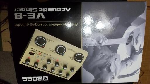 お取引中になりました。BOSS VE-8 お取引中になりました。BOSS VE-8