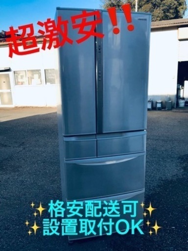 ①ET1491番⭐️501L⭐️ Panasonicノンフロン冷凍冷蔵庫⭐️2018年式