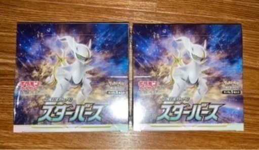 スターバース　2ボックス　シュリンク付き(プレイする方限定)