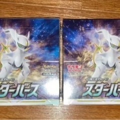 スターバース　2ボックス　シュリンク付き(プレイする方限定)