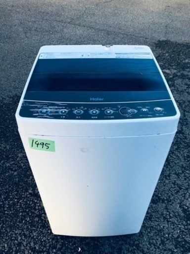 ①✨2017年製✨1495番 ハイアール✨全自動電気洗濯機✨JW-C45A‼️