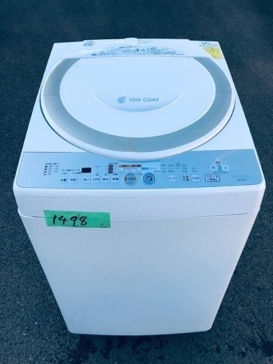 ①1498番 SHARP✨電気洗濯乾燥機✨ES-TG73-N‼️
