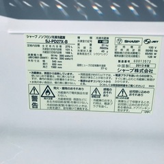270L ❗️送料設置無料❗️特割引価格★生活家電2点セット【洗濯機・冷蔵庫】