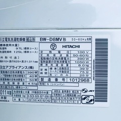 270L ❗️送料設置無料❗️特割引価格★生活家電2点セット【洗濯機・冷蔵庫】