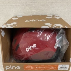 【ネット決済・配送可】pine ヘルメット　幼児　47〜51cm...