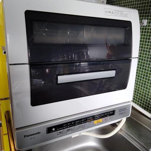 食洗機　ジャンク