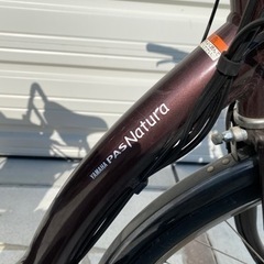 取りに来てくれる方！！子ども乗せ付き電動アシスト自転車