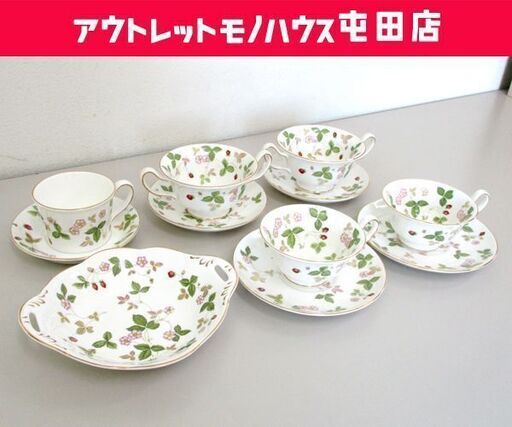 WEDGWOOD ワイルドストロベリー ティーカップ＆ソーサー スープ
