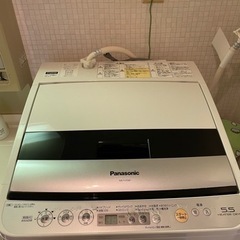 【ネット決済】Panasonic 洗濯乾燥機