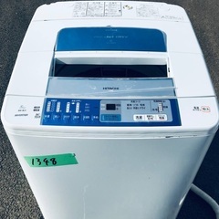 ⭐️255L⭐️ 送料無料！売上NO,1♬洗濯機/冷蔵庫♪♪大幅値下げ✨✨激安日本一♬