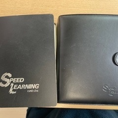 [取引中]スピードラーニング　Speed Learning  初...