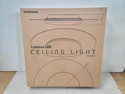 仙台市若林区若林⤴️美品/LEDシーリングライト 8畳用 導光板 調光 調色タイプ ドウシシャ ルミナス Luminous GC-N08CM/仙台リサイクルショップ