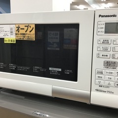 【トレファク新長田】Panasonicの2018年製オーブンレン...