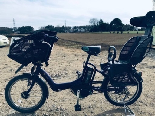①1480番✨電動自転車‼️
