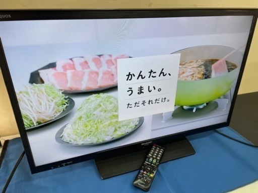 ☆020201 SHARP 32型液晶テレビ 2015年製☆