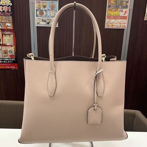 ケイトスペード　Kate spade　2WAYバッグ　トートバッグ