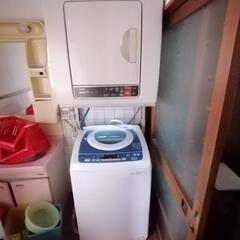【美品】全自動洗濯機＆乾燥機