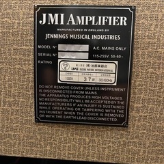 JMI JM-4 2007年製 
