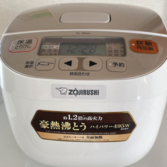 【ネット決済】ZOJIRUSHI 炊飯器