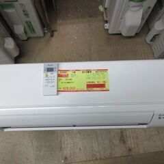 兵庫県のエアコン 100V 200V 家電の中古が安い！激安で譲ります・無料  