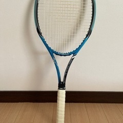 【ネット決済】テニスラケット　ミズノ　C-TOUR290 G1 ...