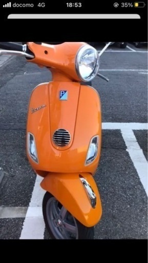 ベスパ　LX 50 (50cc)