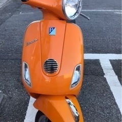 【ネット決済】ベスパ　LX 50 (50cc)