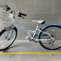 【ネット決済】子供用自転車 24インチ（サイクルベースあさひ、ペ...