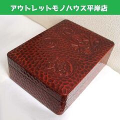 鎌倉彫 文箱 文具入れ 小物入れ 23×10.5×32.5cm ...