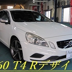 ボルボ　S60 T4 Rデザイン　特別限定車‼️