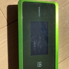 【無料】UQ ルーター　ポケットWi-Fi　SIMフリー