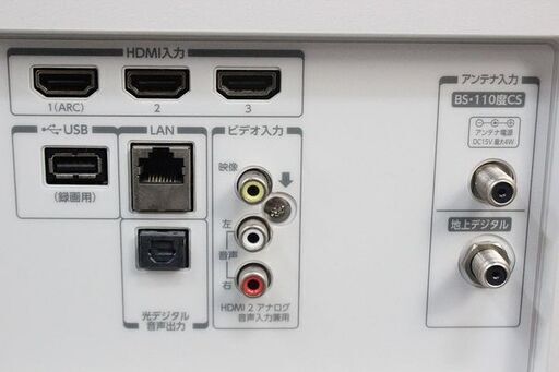 東芝 REGZA 40M500X 2016年 液晶ＴＶ 2016年製 東芝 REGZA 40M500X 2016年 液晶ＴＶ テレビ 中古 店頭引取歓迎 R5069)