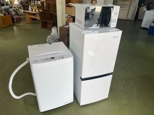 新生活応援セット！20年式の冷蔵庫・洗濯機・電子レンジ www.pa-bekasi