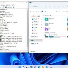 ☆東芝T554/45☆WIN11☆i5四世代☆新品高速SSD256GB メ8GB