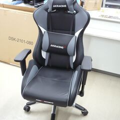 ◎B429 天然木 椅子 木工 インテリア イス チェア
