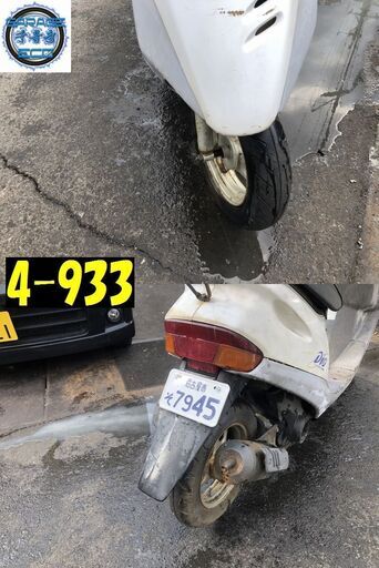 愛知県公安委員会許可業者(オートバイ商)☆GARAGE-ECO千音寺☆軽整備