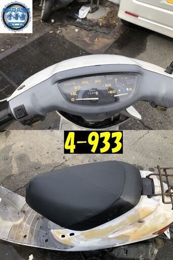 愛知県公安委員会許可業者(オートバイ商)☆GARAGE-ECO千音寺☆軽整備